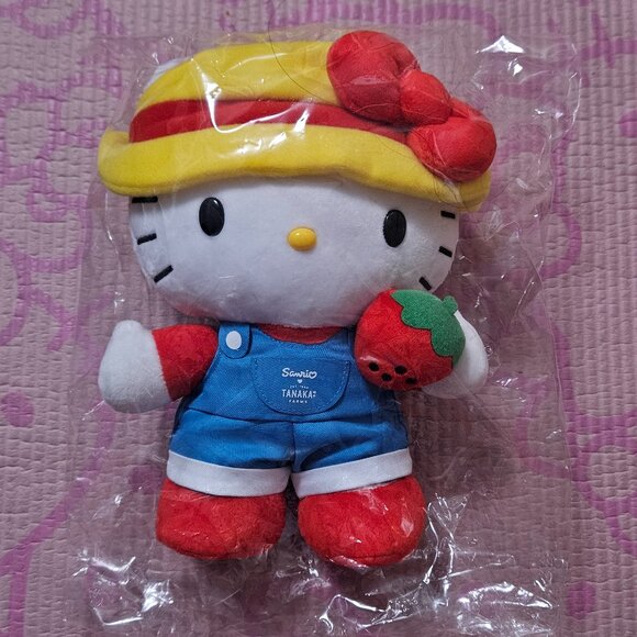 Sanrio Other - Tanaka Farms ~ Hello Kitty 10"plush ❤️